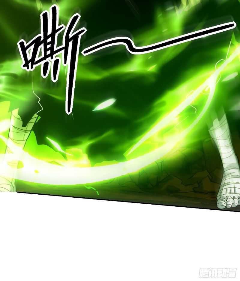 I’m Actually A Cultivation Bigshot Chapter 478 - halaman 35