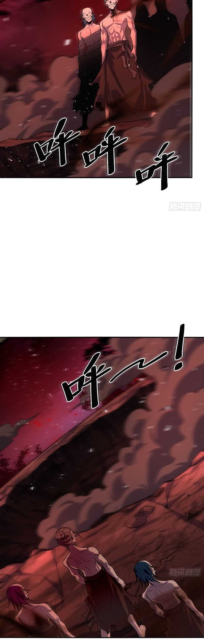 I’m Actually A Cultivation Bigshot Chapter 478 - halaman 62