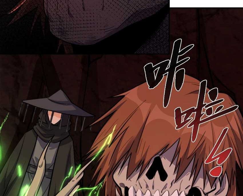 I’m Actually A Cultivation Bigshot Chapter 479 - halaman 38