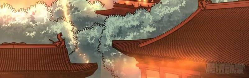 I’m Actually A Cultivation Bigshot Chapter 48 - halaman 18