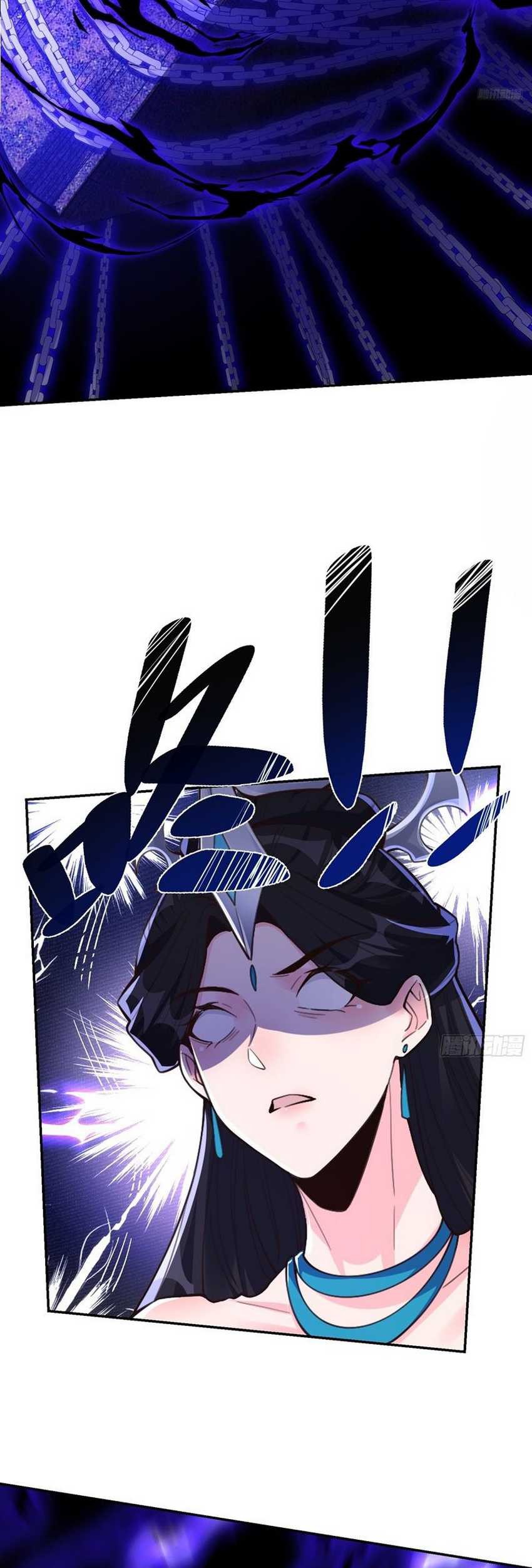 I’m Actually A Cultivation Bigshot Chapter 480 - halaman 15