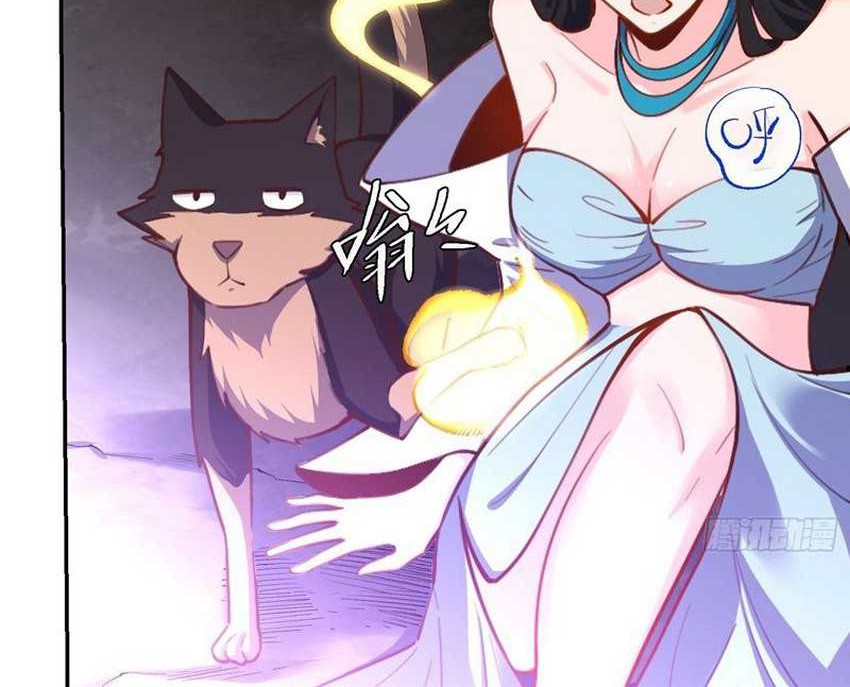 I’m Actually A Cultivation Bigshot Chapter 480 - halaman 18