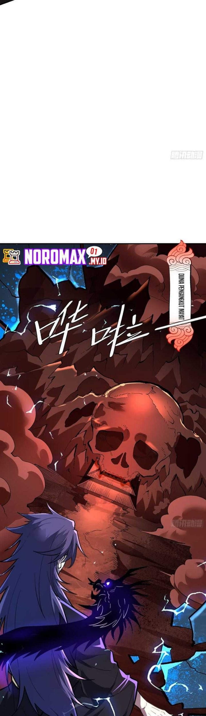I’m Actually A Cultivation Bigshot Chapter 481 - halaman 18
