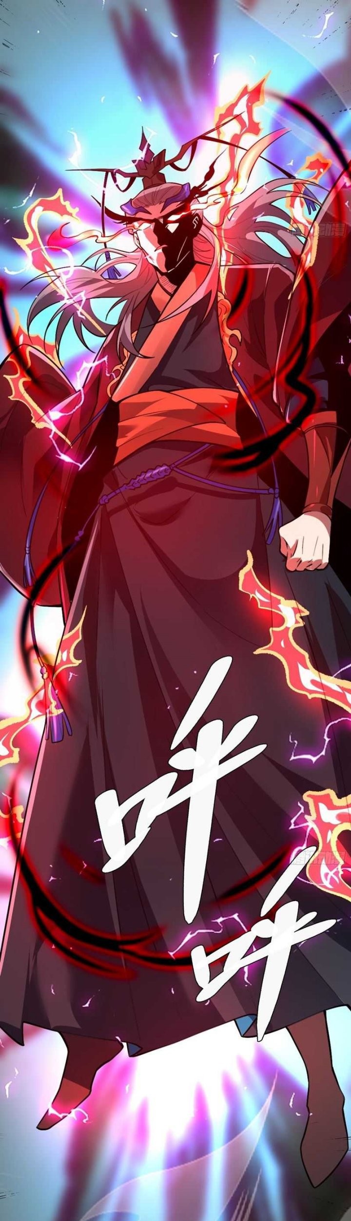 I’m Actually A Cultivation Bigshot Chapter 481 - halaman 43