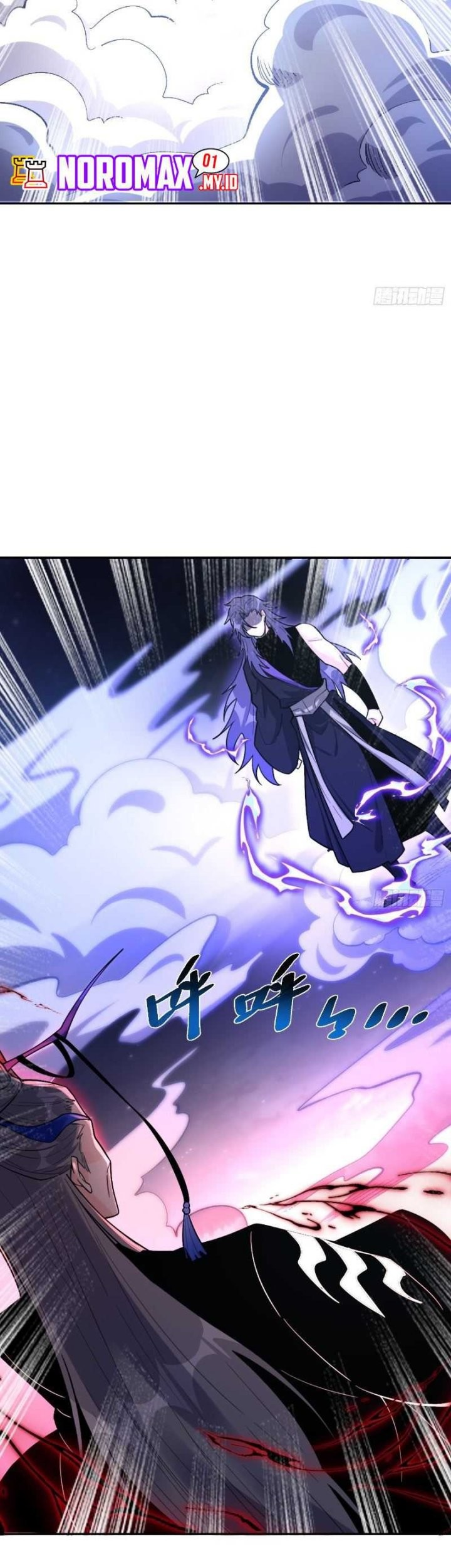 I’m Actually A Cultivation Bigshot Chapter 482 - halaman 32