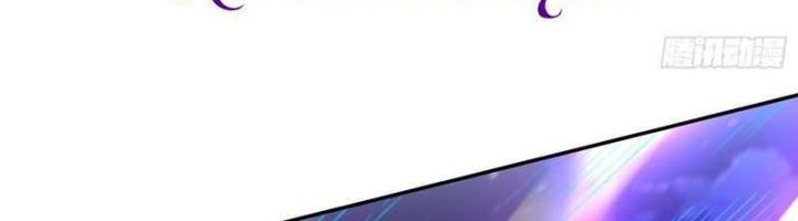 I’m Actually A Cultivation Bigshot Chapter 482 - halaman 46