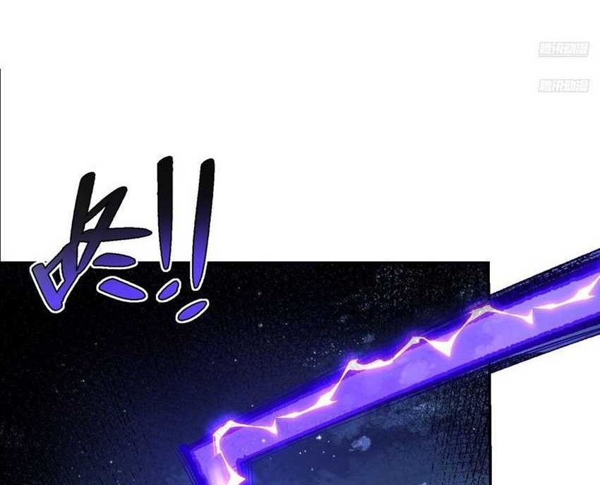I’m Actually A Cultivation Bigshot Chapter 483 - halaman 12