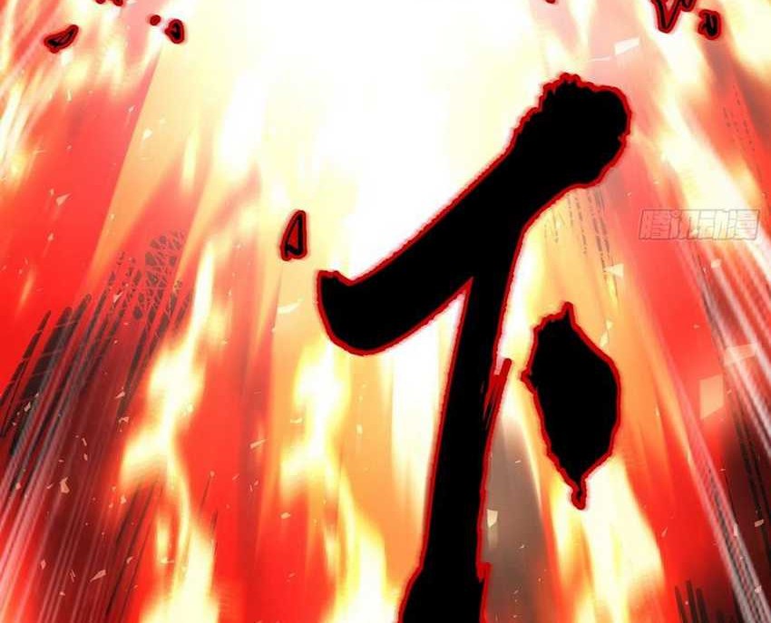 I’m Actually A Cultivation Bigshot Chapter 483 - halaman 26