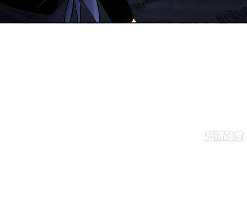 I’m Actually A Cultivation Bigshot Chapter 483 - halaman 36