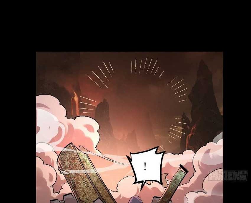 I’m Actually A Cultivation Bigshot Chapter 484 - halaman 38