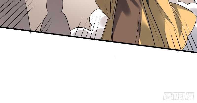 I’m Actually A Cultivation Bigshot Chapter 485 - halaman 54
