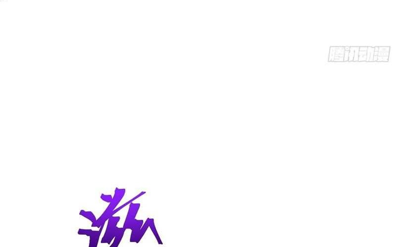 I’m Actually A Cultivation Bigshot Chapter 486 - halaman 35
