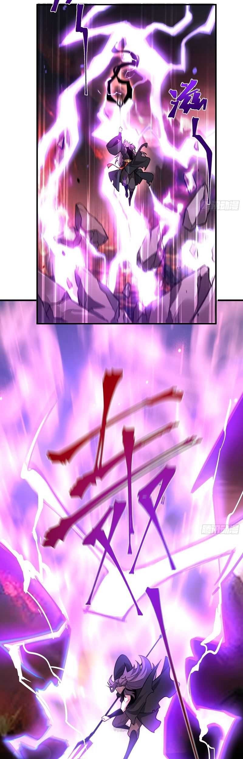 I’m Actually A Cultivation Bigshot Chapter 486 - halaman 36