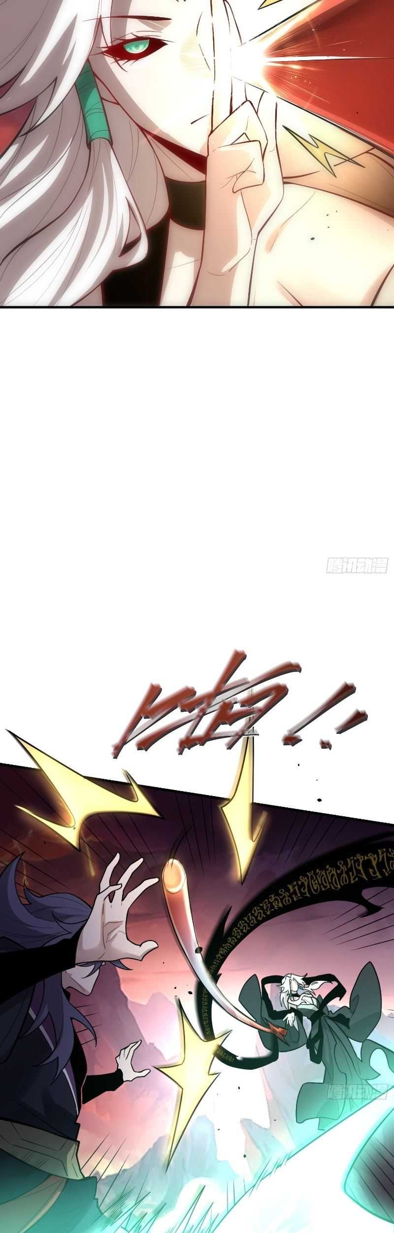 I’m Actually A Cultivation Bigshot Chapter 487 - halaman 29