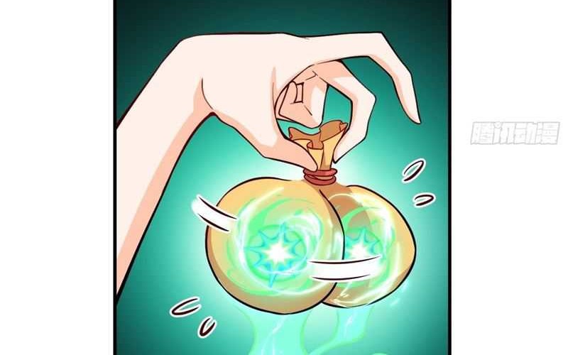 I’m Actually A Cultivation Bigshot Chapter 487 - halaman 41
