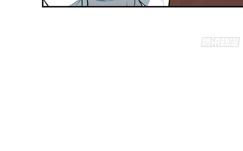 I’m Actually A Cultivation Bigshot Chapter 488 - halaman 22