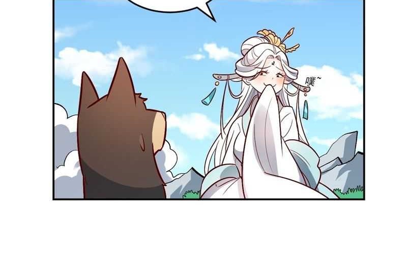 I’m Actually A Cultivation Bigshot Chapter 489 - halaman 26