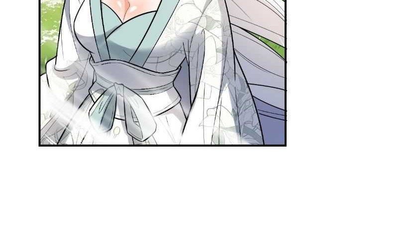 I’m Actually A Cultivation Bigshot Chapter 489 - halaman 30