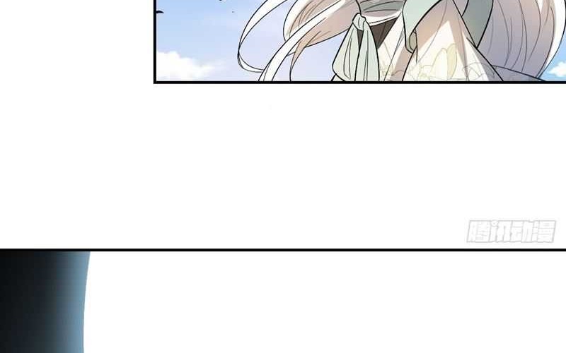 I’m Actually A Cultivation Bigshot Chapter 489 - halaman 38