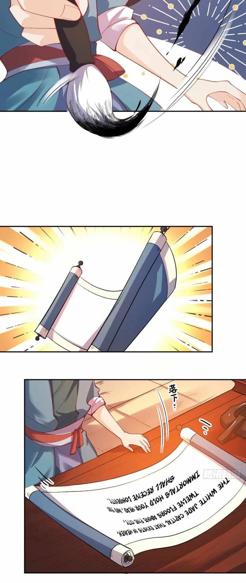 I’m Actually A Cultivation Bigshot Chapter 49 - halaman 17