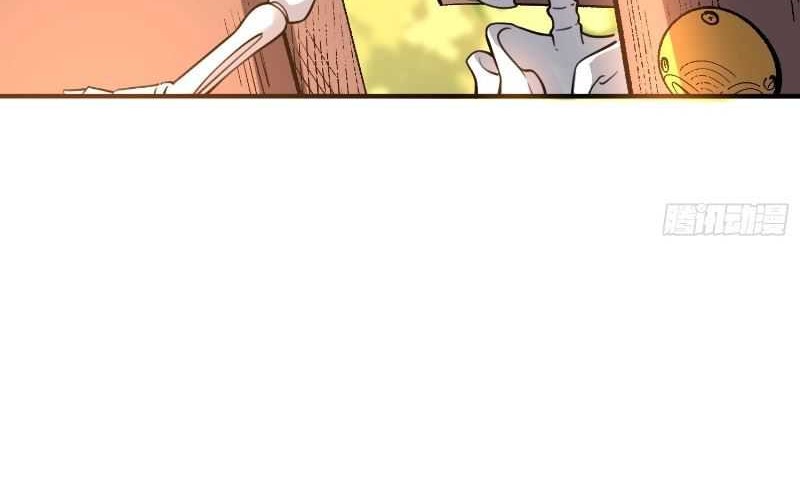 I’m Actually A Cultivation Bigshot Chapter 490 - halaman 32