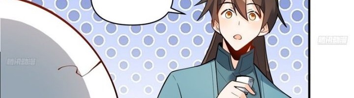 I’m Actually A Cultivation Bigshot Chapter 491 - halaman 11
