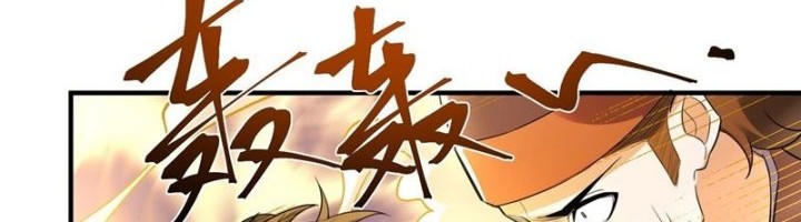 I’m Actually A Cultivation Bigshot Chapter 492 - halaman 46