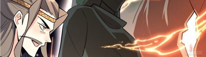 I’m Actually A Cultivation Bigshot Chapter 494 - halaman 11