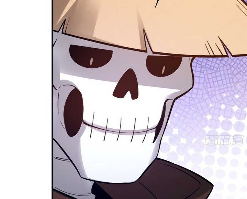 I’m Actually A Cultivation Bigshot Chapter 495 - halaman 20