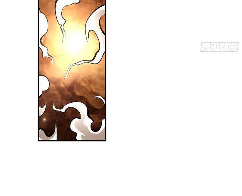 I’m Actually A Cultivation Bigshot Chapter 495 - halaman 52