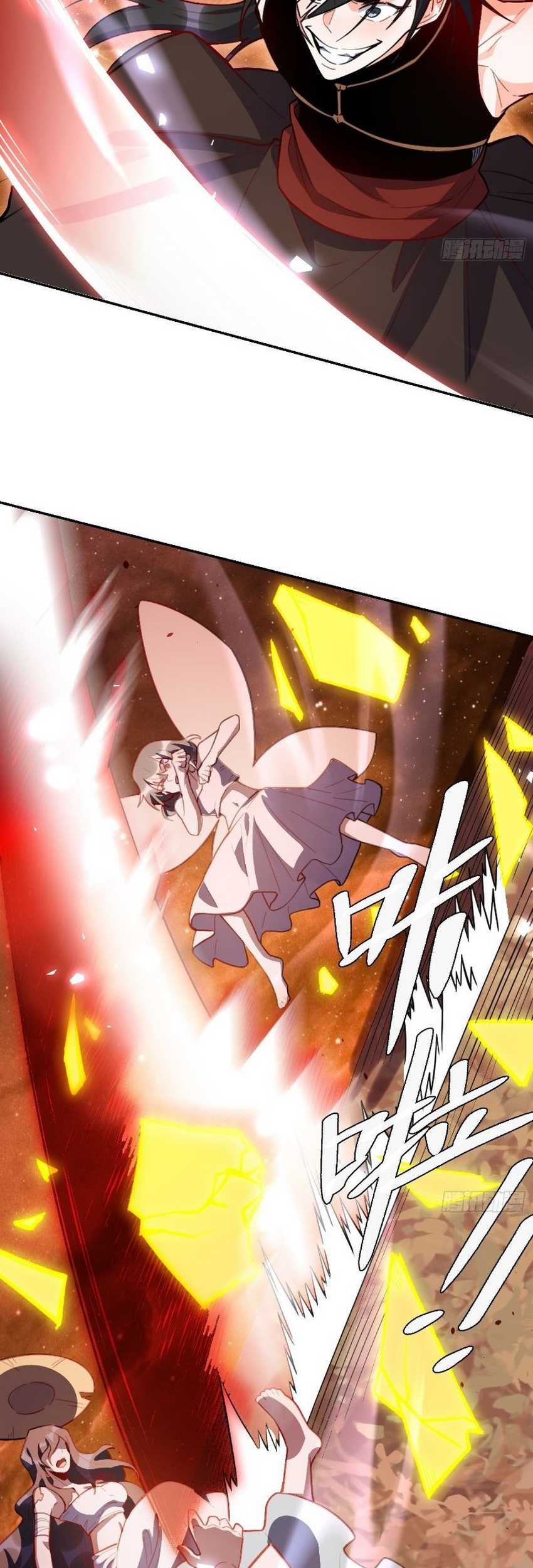 I’m Actually A Cultivation Bigshot Chapter 496 - halaman 35