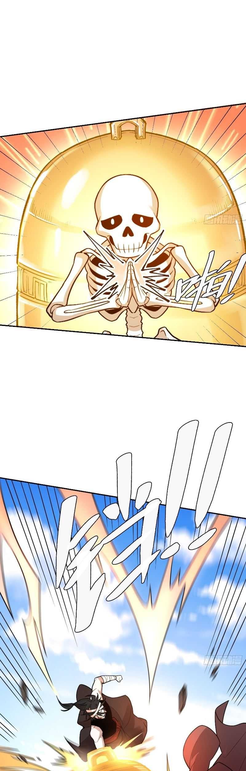 I’m Actually A Cultivation Bigshot Chapter 498 - halaman 35