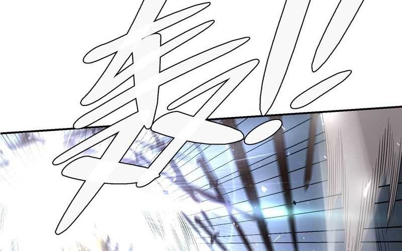 I’m Actually A Cultivation Bigshot Chapter 499 - halaman 12