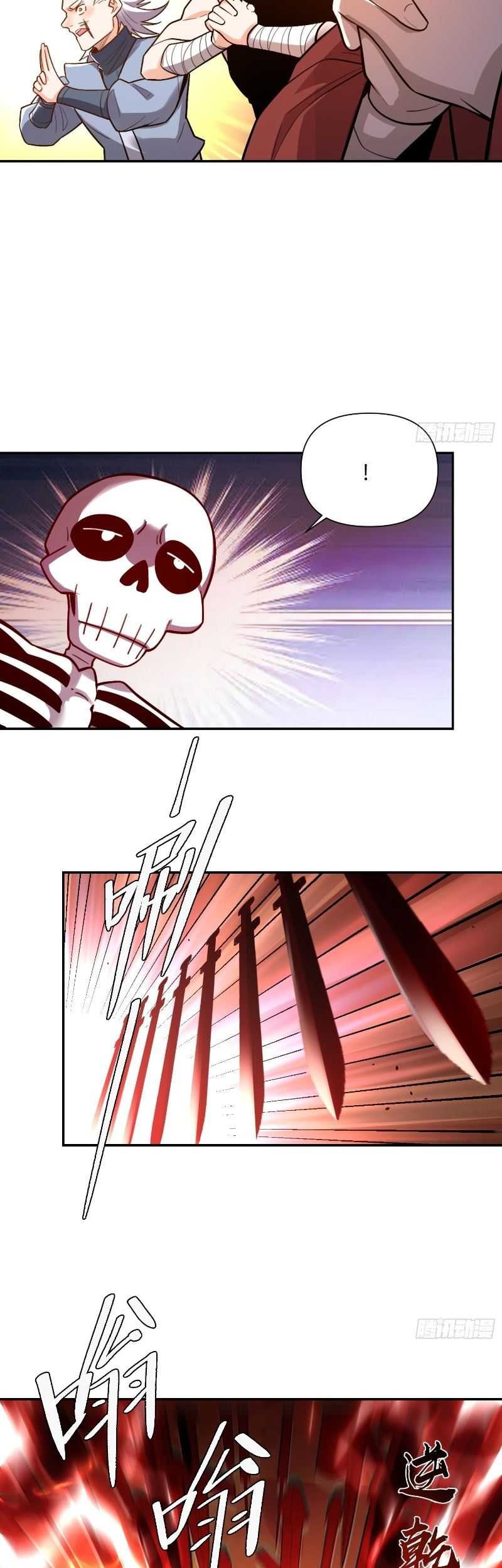 I’m Actually A Cultivation Bigshot Chapter 499 - halaman 31