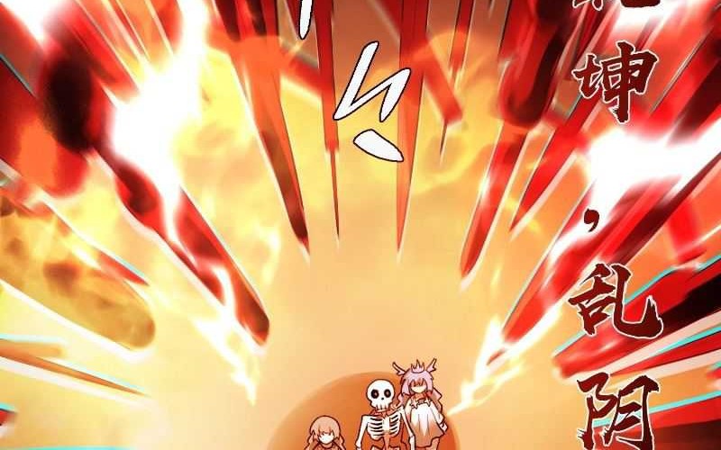 I’m Actually A Cultivation Bigshot Chapter 499 - halaman 32