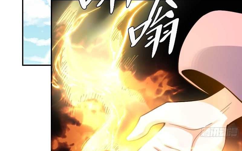 I’m Actually A Cultivation Bigshot Chapter 499 - halaman 63