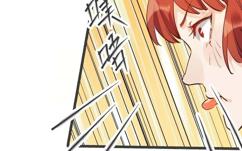 I’m Actually A Cultivation Bigshot Chapter 5 - halaman 23