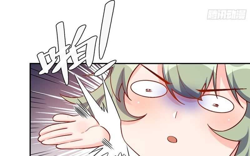 I’m Actually A Cultivation Bigshot Chapter 500 - halaman 39
