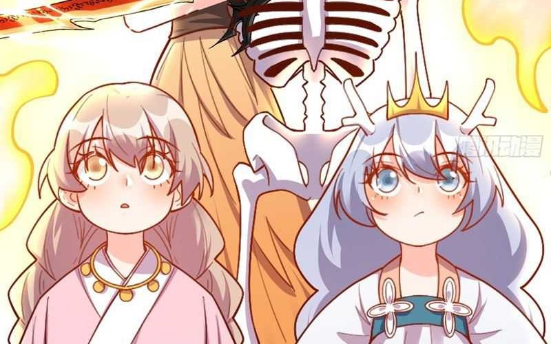 I’m Actually A Cultivation Bigshot Chapter 502 - halaman 24