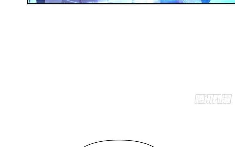 I’m Actually A Cultivation Bigshot Chapter 503 - halaman 20