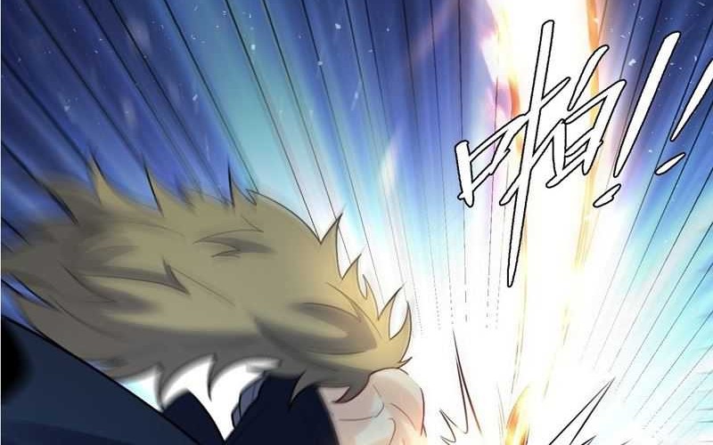 I’m Actually A Cultivation Bigshot Chapter 503 - halaman 6