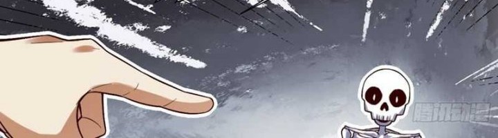 I’m Actually A Cultivation Bigshot Chapter 505 - halaman 23