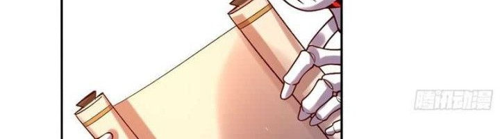 I’m Actually A Cultivation Bigshot Chapter 505 - halaman 54