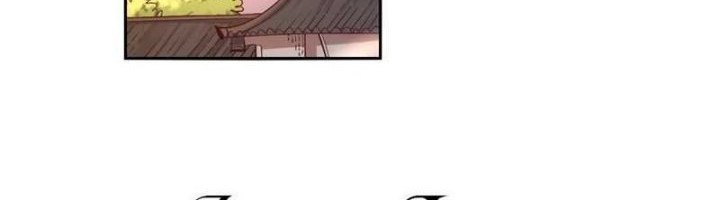 I’m Actually A Cultivation Bigshot Chapter 505 - halaman 56