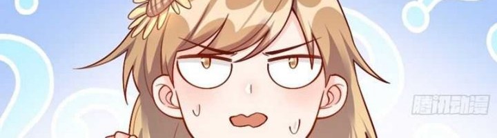 I’m Actually A Cultivation Bigshot Chapter 506 - halaman 19