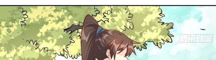 I’m Actually A Cultivation Bigshot Chapter 506 - halaman 23