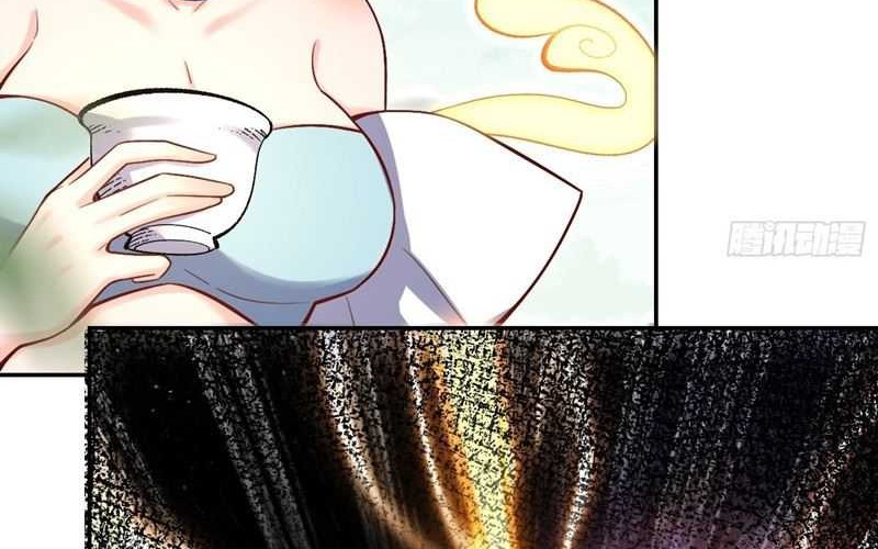 I’m Actually A Cultivation Bigshot Chapter 507 - halaman 22