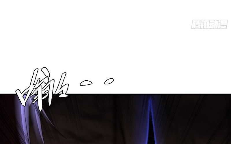 I’m Actually A Cultivation Bigshot Chapter 507 - halaman 34