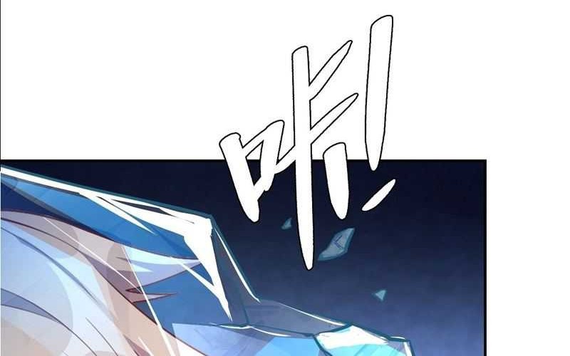 I’m Actually A Cultivation Bigshot Chapter 508 - halaman 12