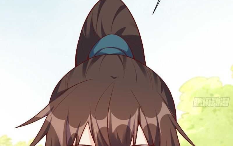 I’m Actually A Cultivation Bigshot Chapter 508 - halaman 36